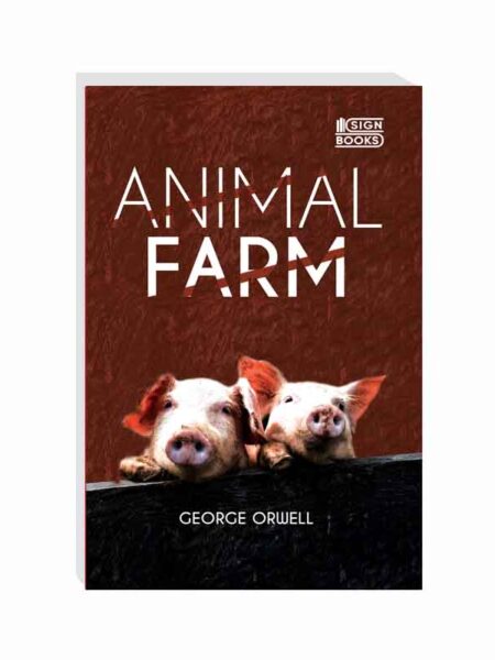 ANIMAL FARM