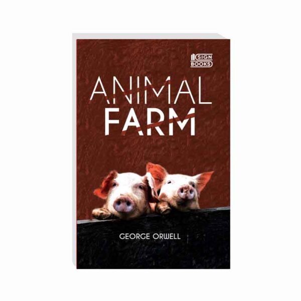 ANIMAL FARM