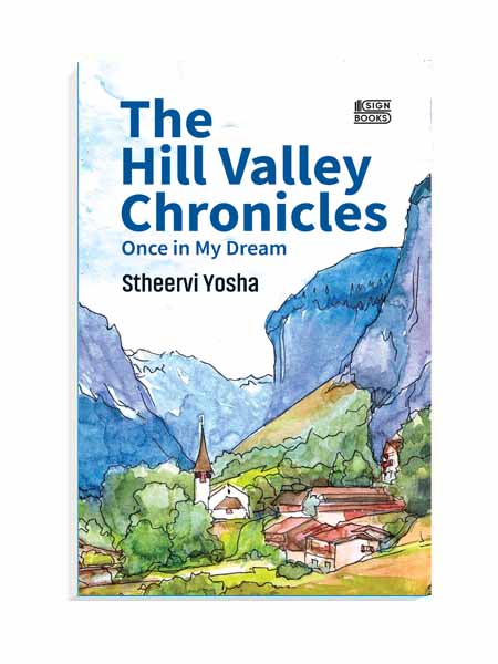 The Hill Valley Chronicles Once in my Dream